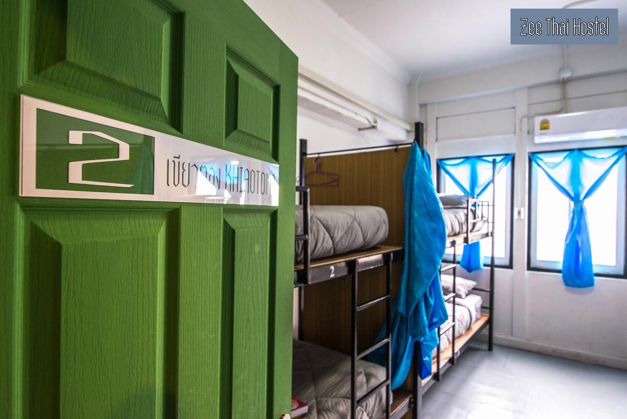 Bunk Bed Mixed Dormitory Room